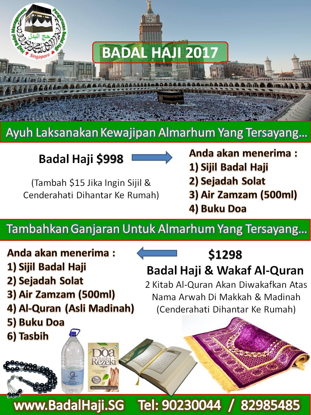 Badal Haji 2018  Korban / Qurban Singapore